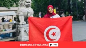 نورس- بن -عبد- العزيز تتألق -علميًا و-تُمثل- تونس في أبرز المحافل الدولية- بالصين