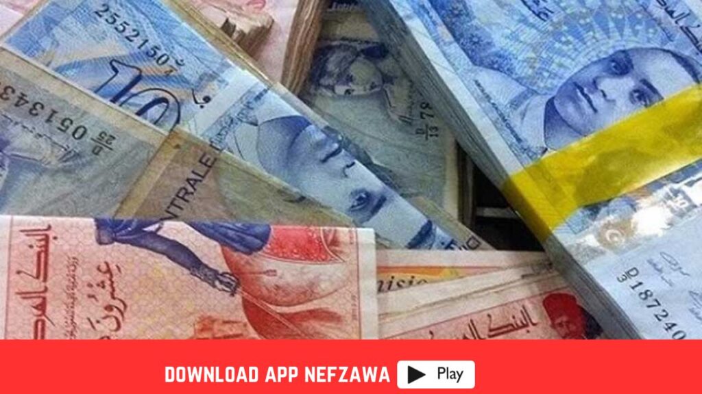 الحسابات-البنكية