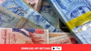 الحسابات-البنكية