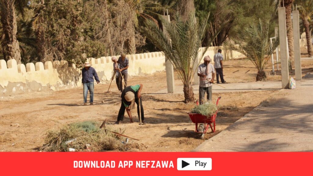 المجال-البيئي-فيالجهة