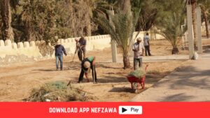 المجال-البيئي-فيالجهة