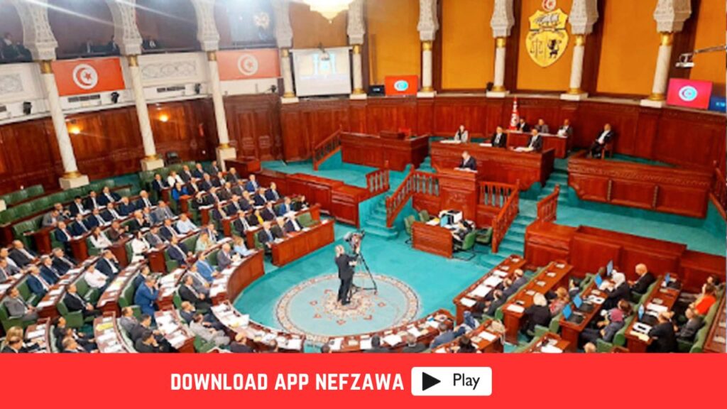 مجلس-نواب-الشعب