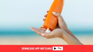 المجال-الصحي