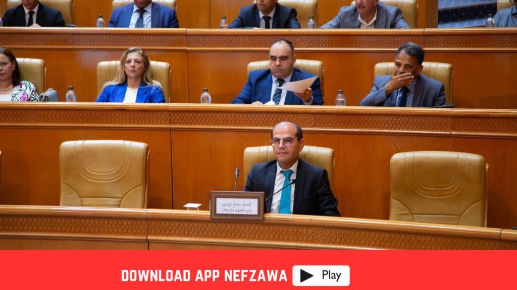 مشاريع-عمومية -