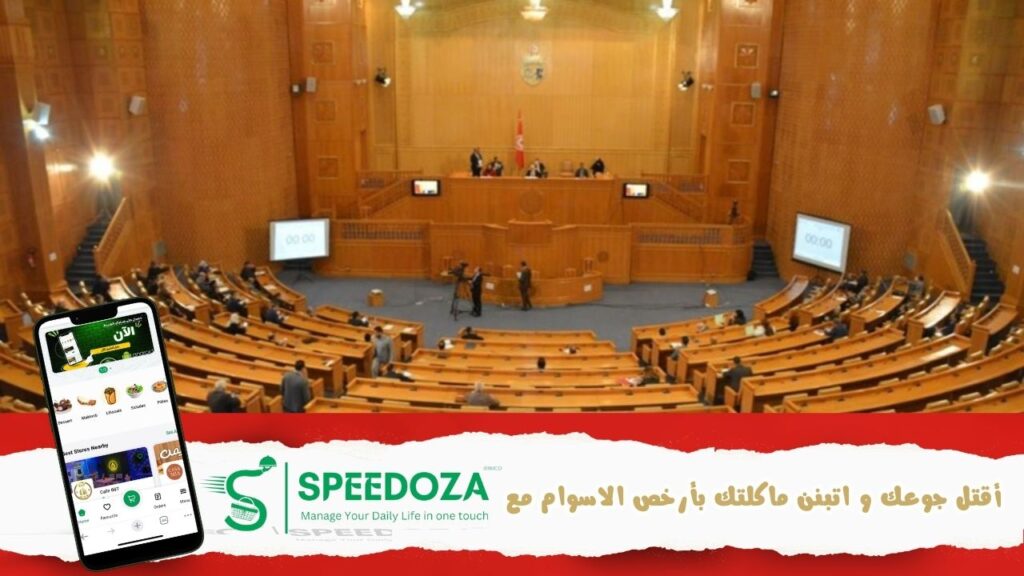 مبادرة-تشريعية