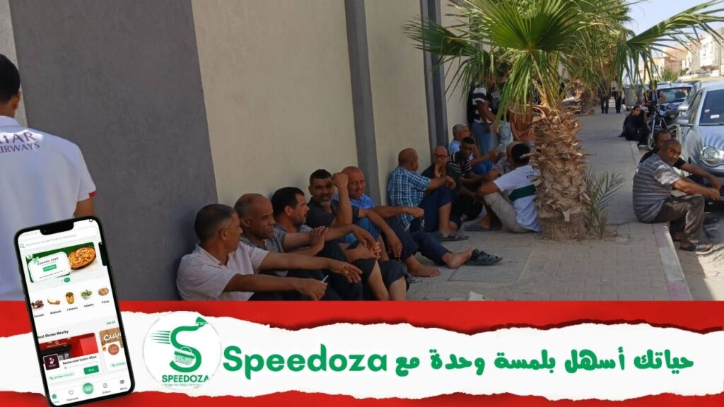 اولياء_تلاميذ-غليسية-القدارة