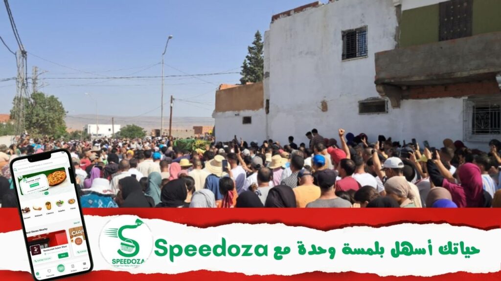 وزارة -الخارجية