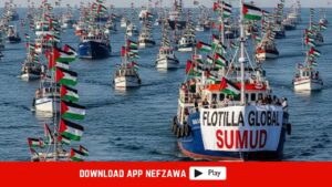 الشأن-الفسطيني