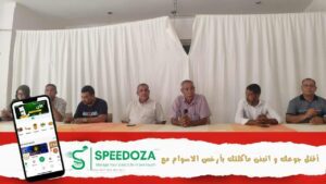 الشأن الثقافي