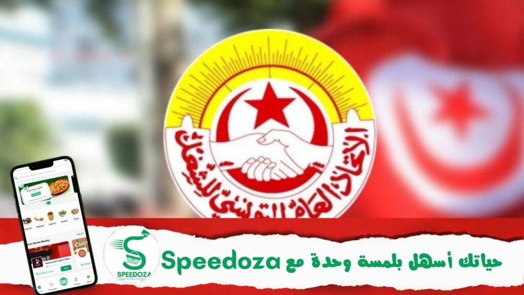 قطاع-الرتبيةو-التعليم