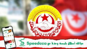 قطاع-الرتبيةو-التعليم