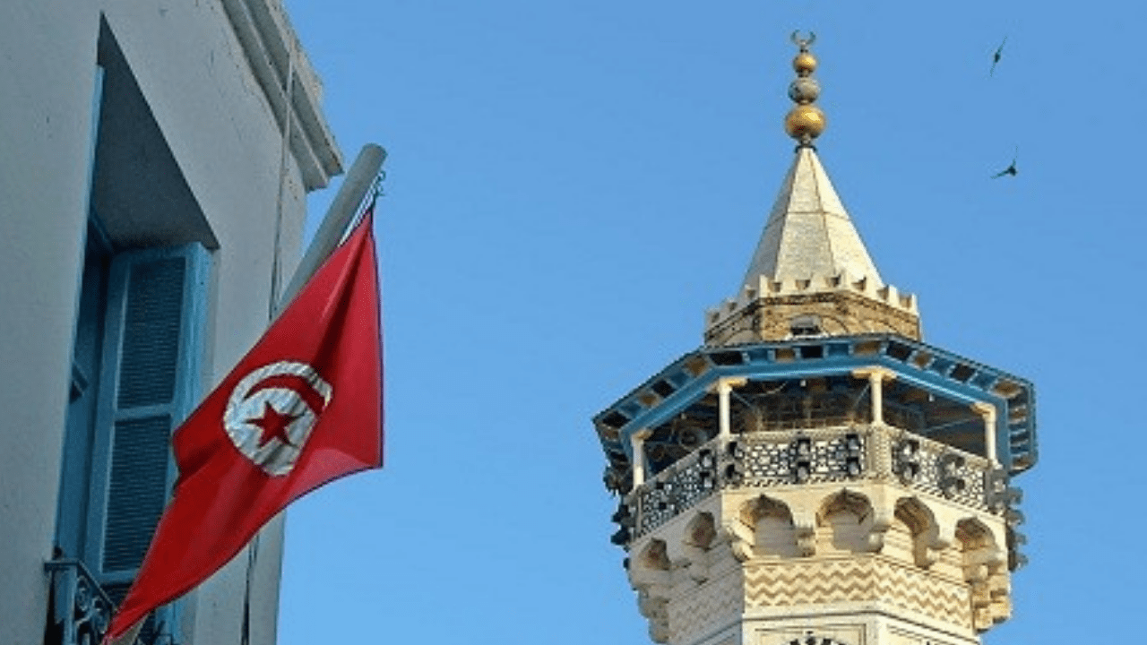 جامع - وزارة الشؤون الدينية