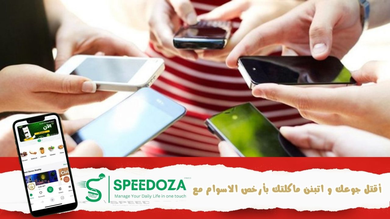 الشأن_التربوي