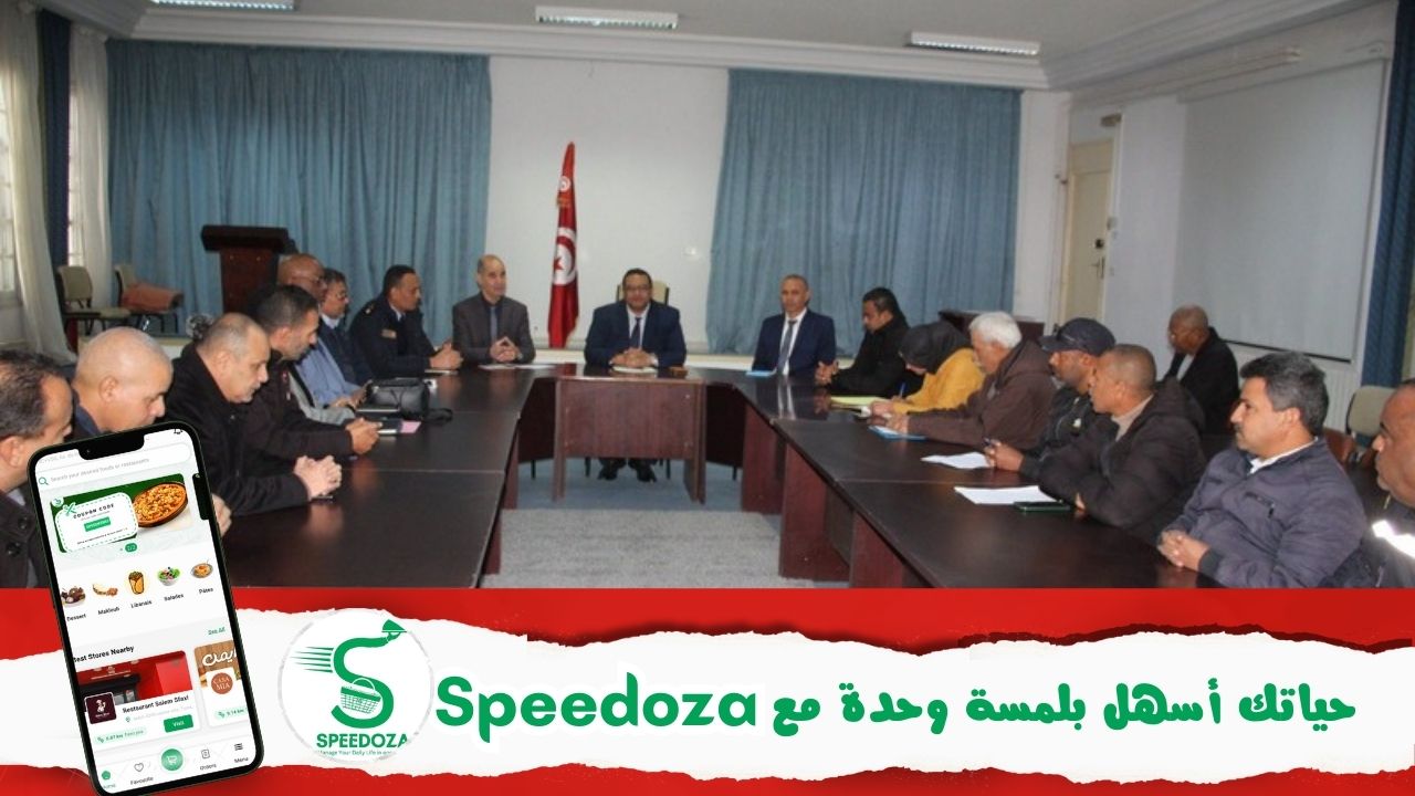 المهرجان_الدولي_للتمور