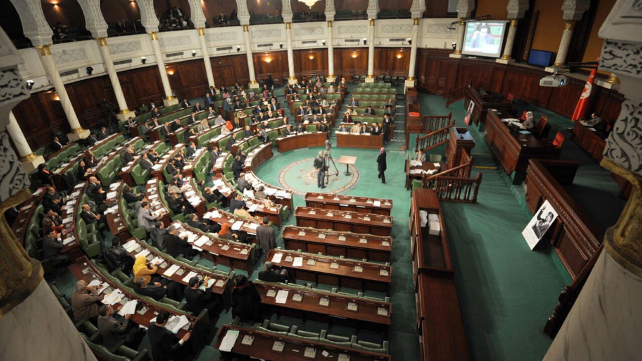 مجلس النواب