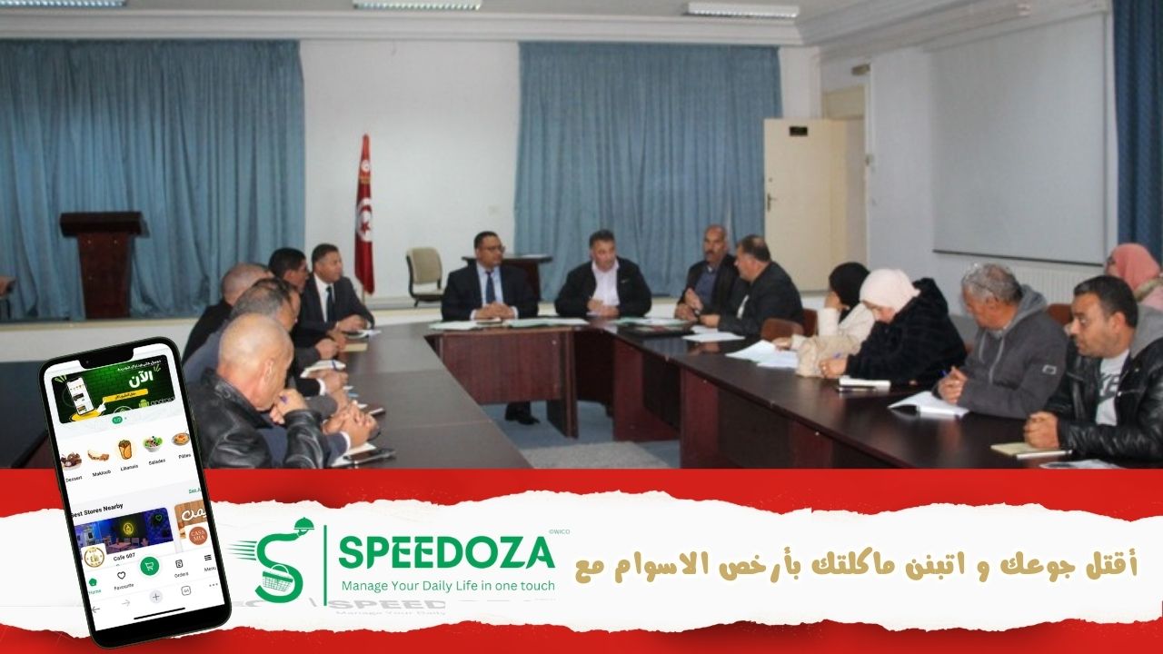 جلسة_عمل_ولاية_قبلي