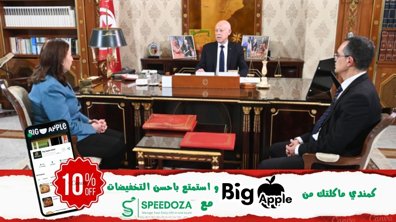 القطاع_الفلاحي