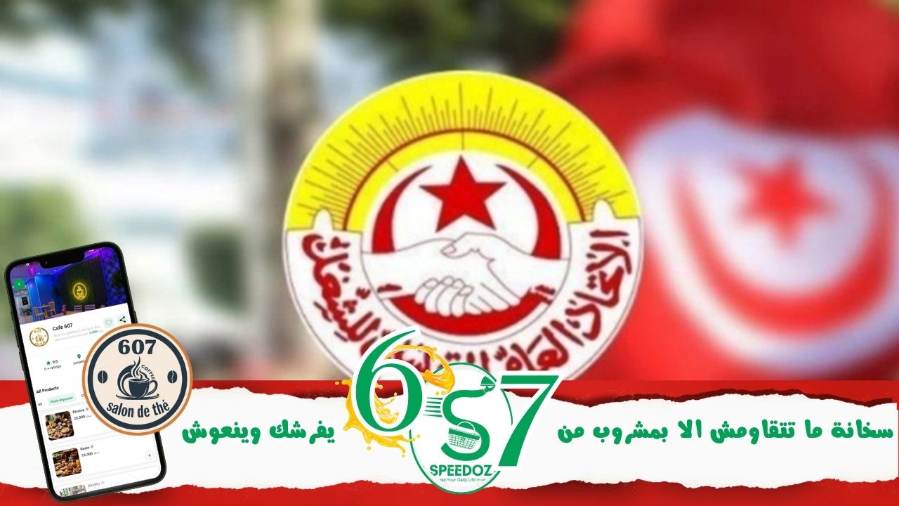 قطاع_التعليم