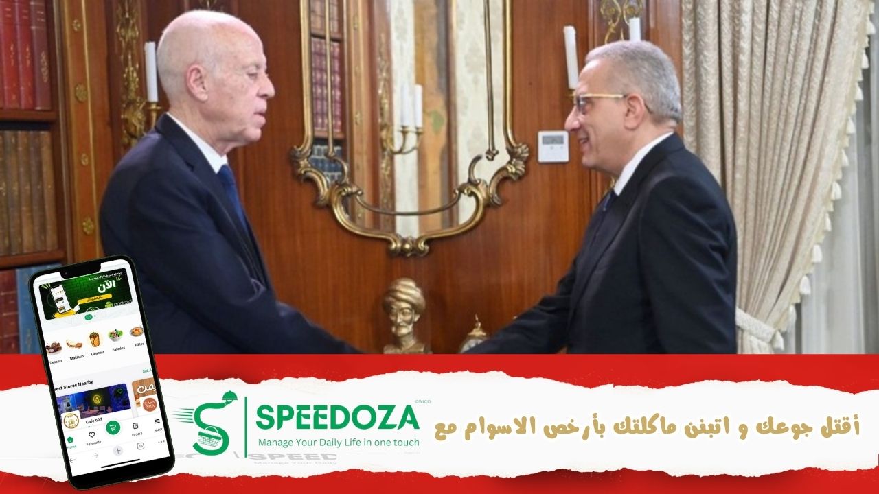 الشأن_الصحي